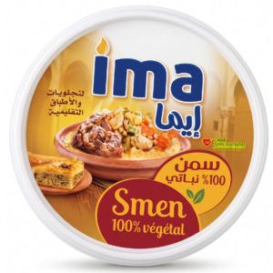 SMEN Végétal 250g ima Barquette