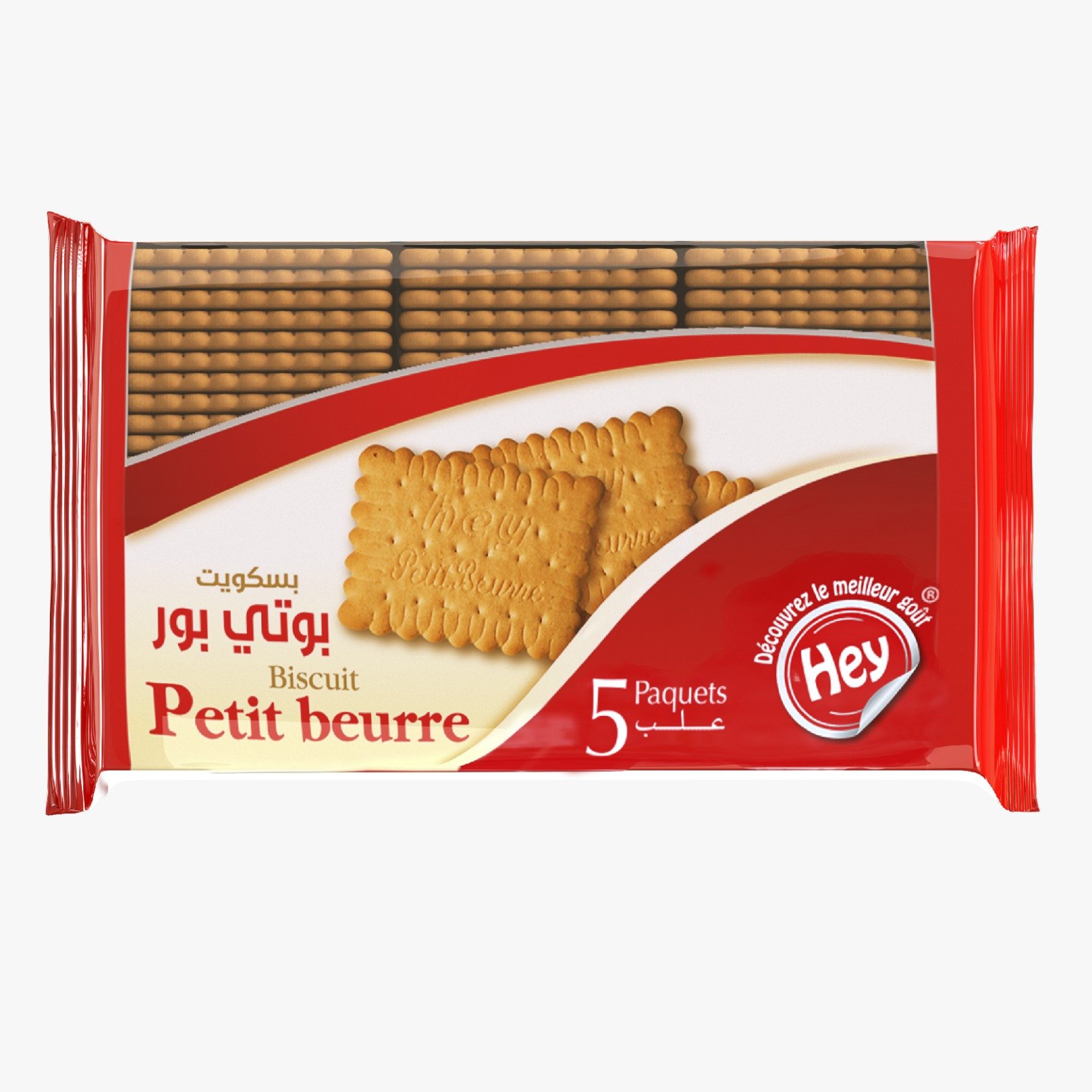 HEY 825g Petit Beurre (5x165g)